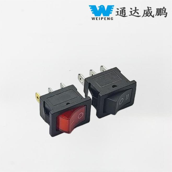 XV * 21mm III-pin III-Position Kcd1 Rocker cymba apta Power Switch