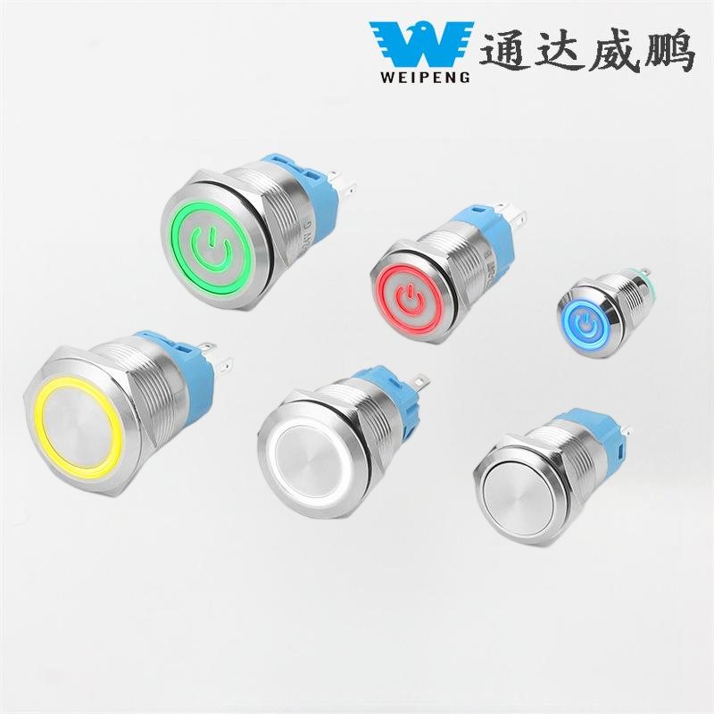 Circum Switch: New electionis ex Yueqing Tongda ad multi, missionibus