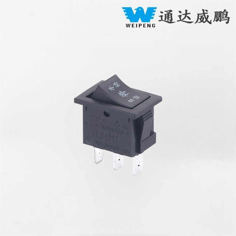 Precise Triggering, Efficient Control: Yueqing Tongda's Auto Rocker Switch lucet cum Mature Technical Prowess
