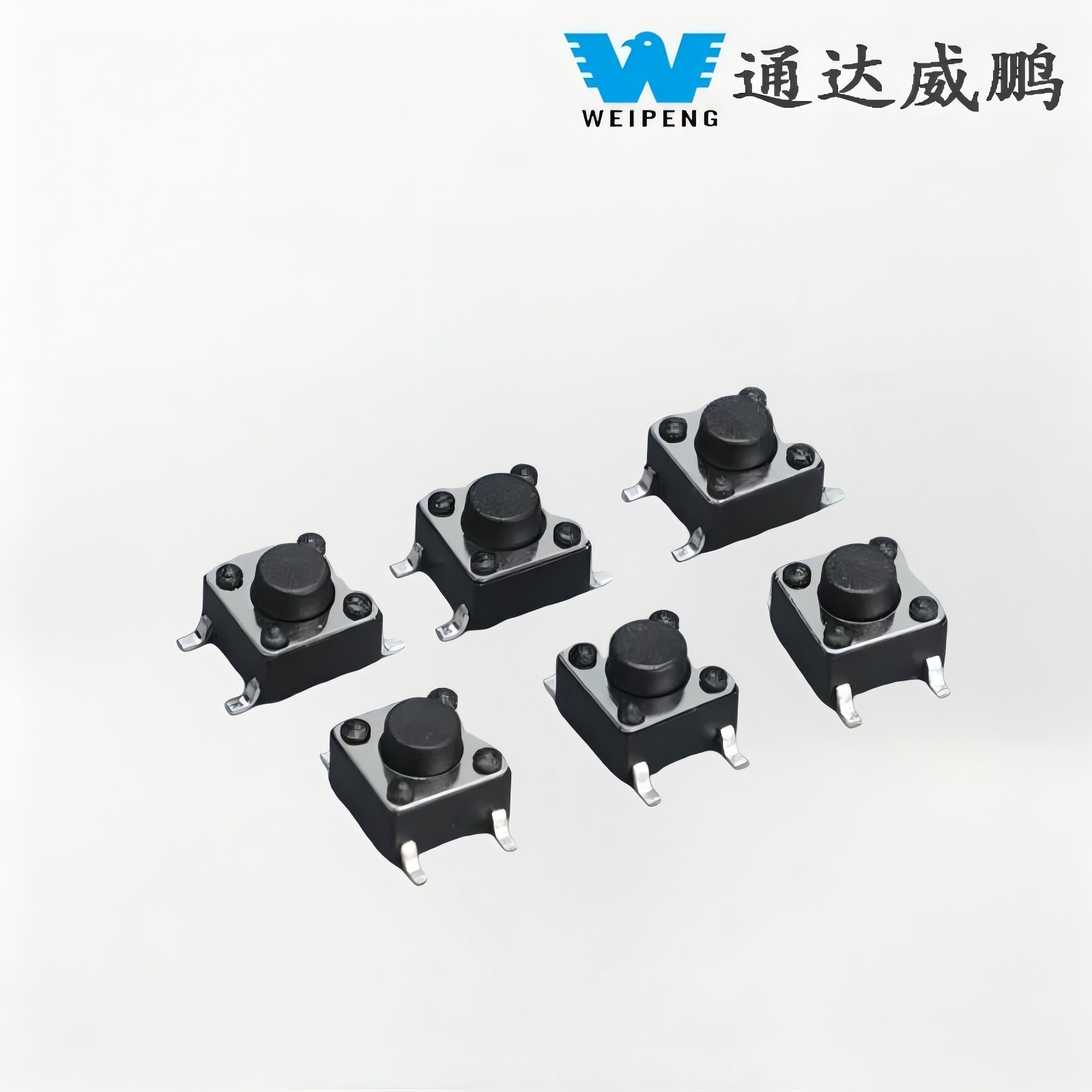 Quid est Microswitch SMD?