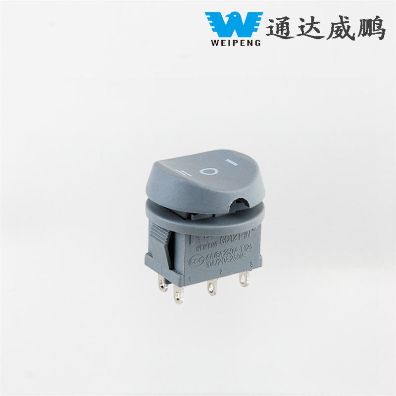 What is a 3-way Rocker Switch?