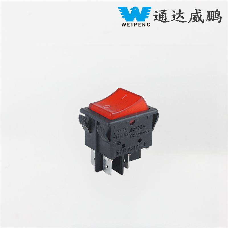 Intellectus 16A 250V Rocker Switch: Comprehensive Guide