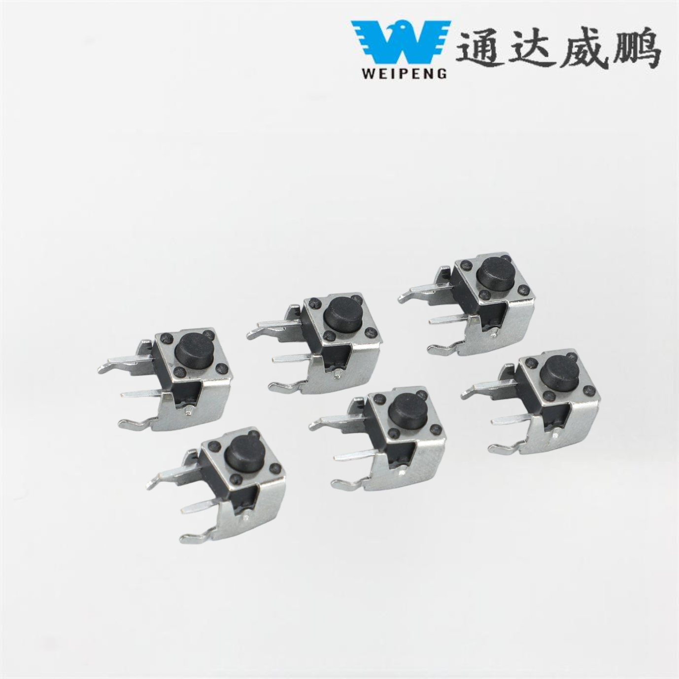 Versatile Quadratum ventilabis Button SWITCH: Essentiale Component pro Moderni machinae