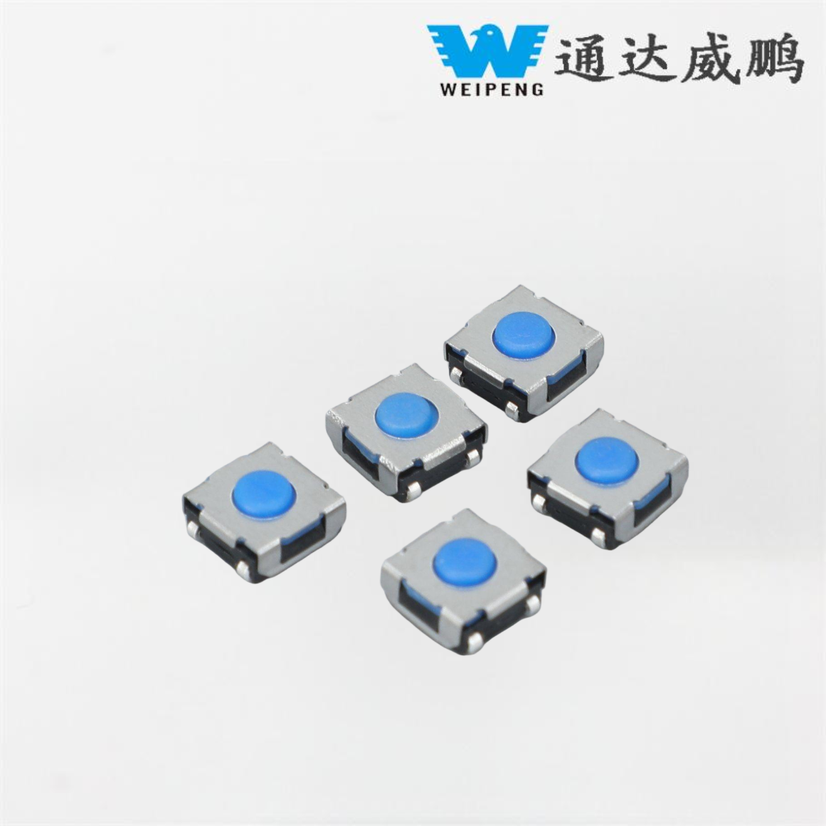 SMT Tact Switch: Ex Consumer Electronics ad Industrial Imperium