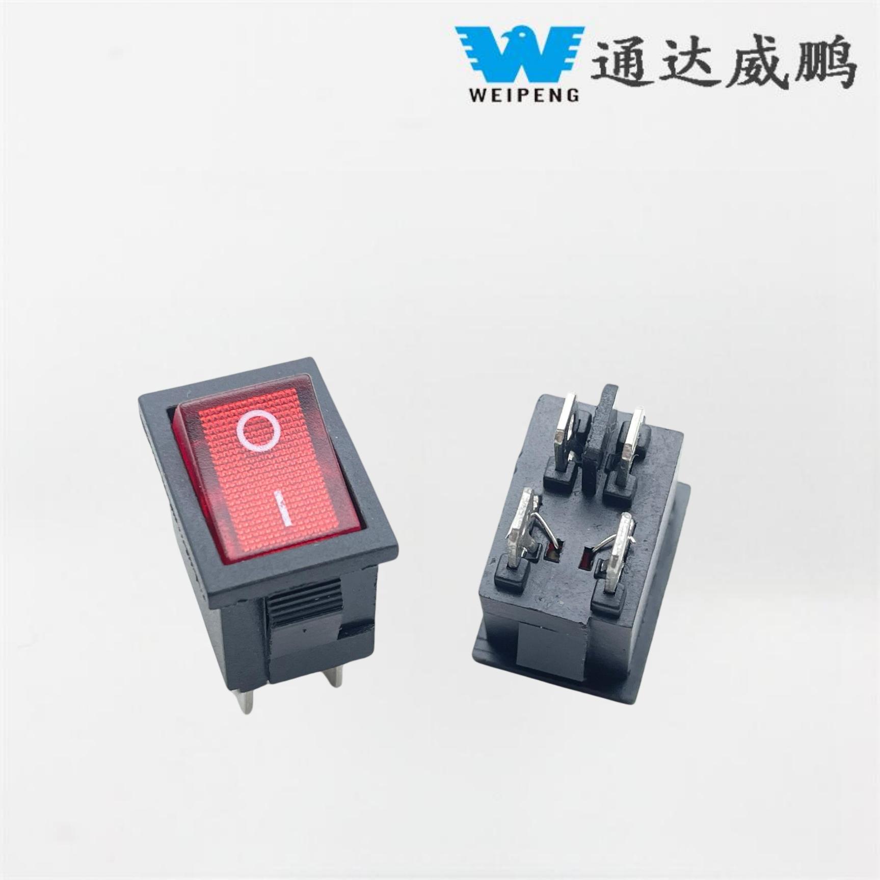 4 pedibus 2-Locus Rocker SWITCH 21 *15mm