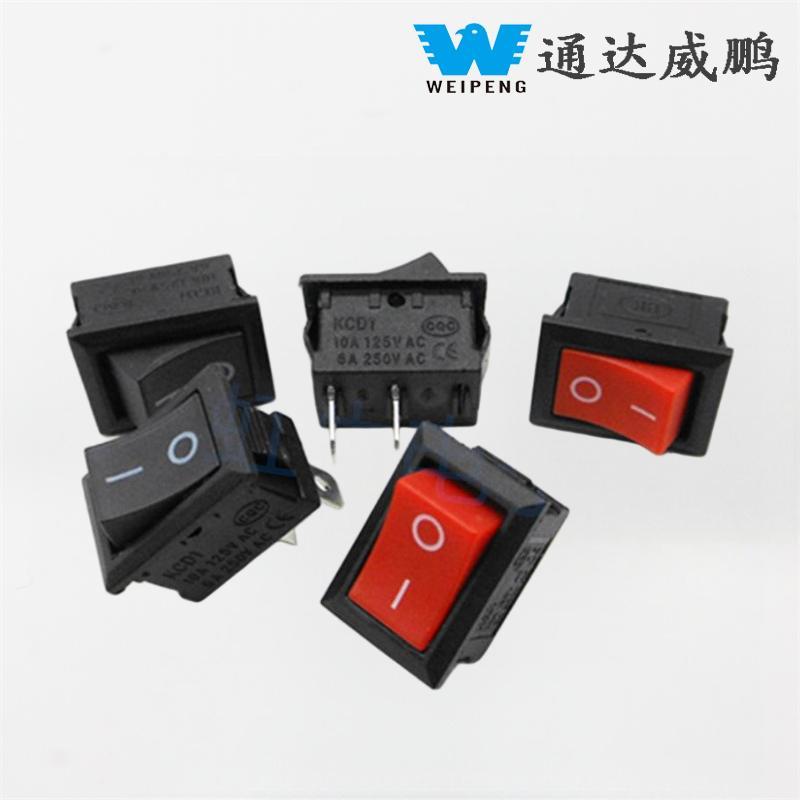 Cymba-informis II-pin Rubrum / Black Rocker Switch