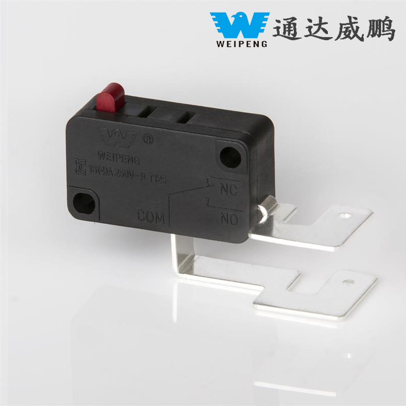 HK-14 16A 250VAC T125 Universal Pentium Supor Rice Cooker Accessories Micro Switch