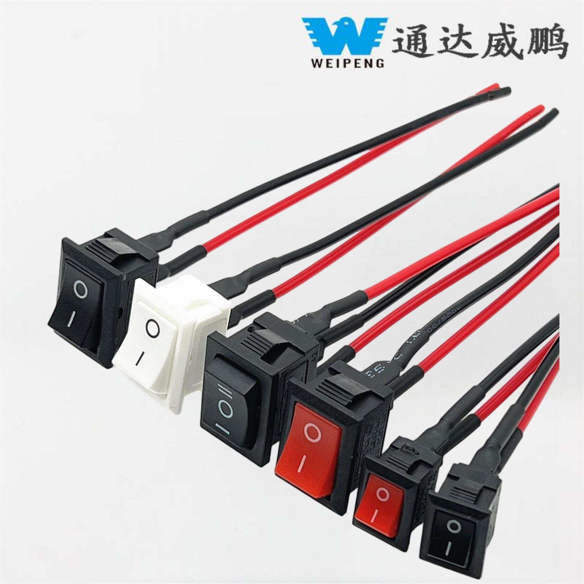 Kcd1 cymba-informibus Rocker SWITCH XXI * XV Solder acus cum Leads X * XV Kcd1 Switch Solder acus