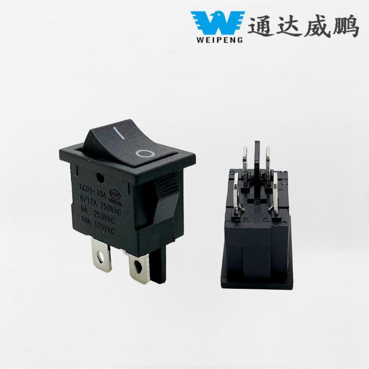 Kcd1 cymba Type SWITCH IV-pin II, Position XV * XXI Rocker Switch