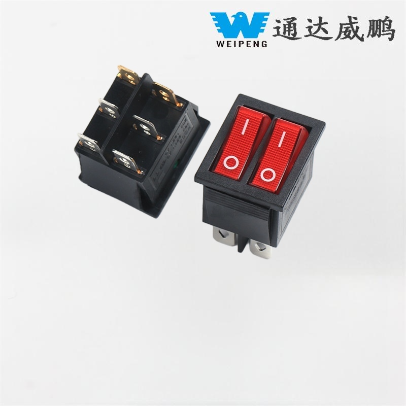 KCD4 Geminus II-Position VI-pin Rubrum Illuminated Rocker Switch