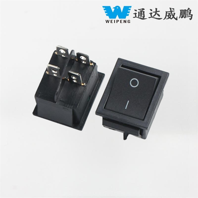 Kcd4 aqua Dispensator Rocker SWITCH 2-Position 4-Pin