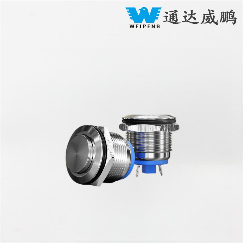 Northmanni in Machina tool Equipment 24V Technical ventilabis Button Switch