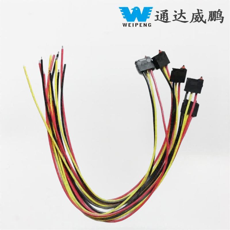 Signati Ultra-Foedus Travel SWITCH PB