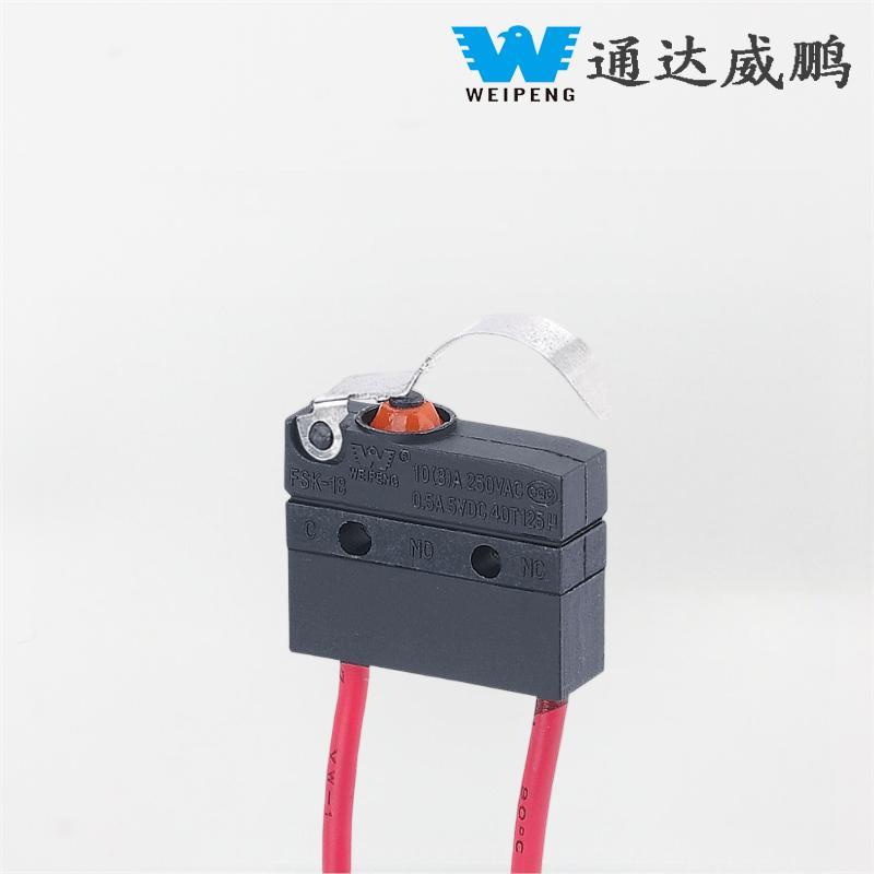 IMPERVIUS Micro SWITCH FSK-18WEIPENG Rice Cooker Juicer Micro Switch